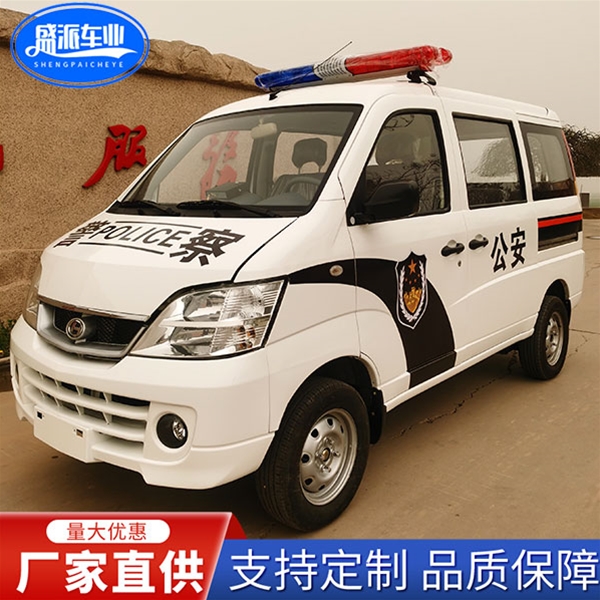 盛派巡邏車