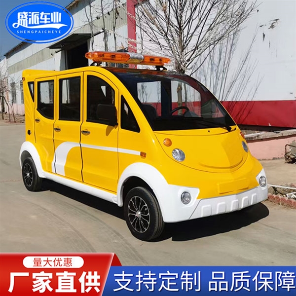 盛派巡邏車